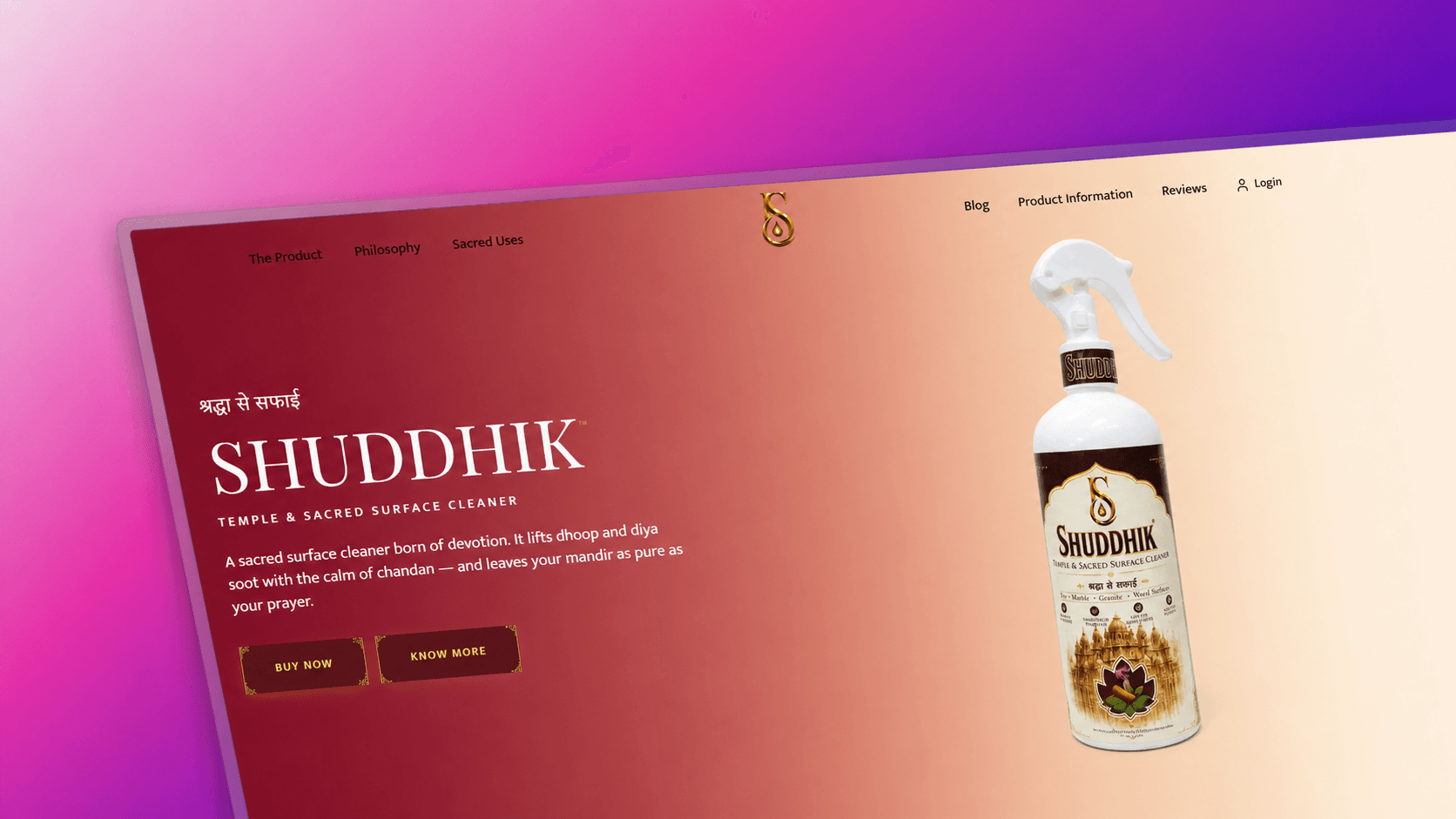 Shuddhik